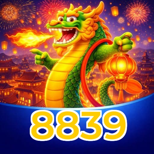 Performance App 8839